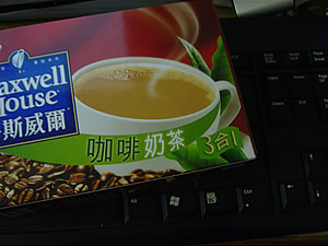 coffee_milktea.jpg