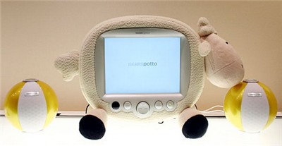 cute_LCD.jpg