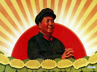 mao.jpg
