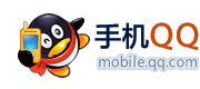 移动QQ