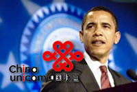 obama.jpg