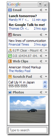 sidebar_gmail.gif