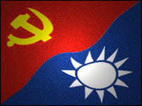 taiwan.jpg