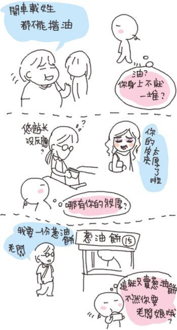 wang.jpg